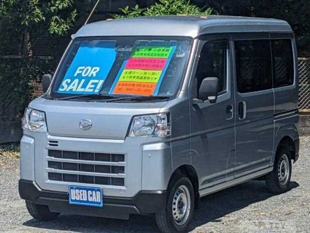 2022 Daihatsu Hijet Cargo