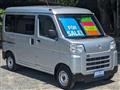2022 Daihatsu Hijet Cargo