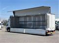 2017 Mitsubishi Fuso Super Great