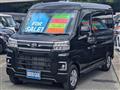 2025 Daihatsu Atrai