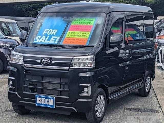 2025 Daihatsu Atrai