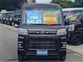 2025 Daihatsu Atrai