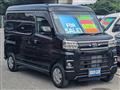2025 Daihatsu Atrai