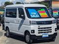 2022 Daihatsu Atrai