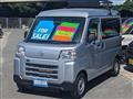 2022 Daihatsu Hijet Cargo