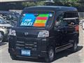 2023 Daihatsu Hijet Cargo