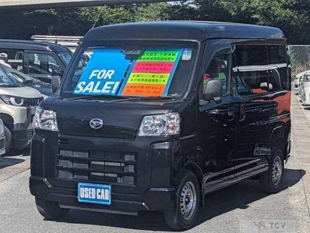 2023 Daihatsu Hijet Cargo