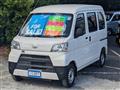 2020 Daihatsu Hijet Cargo
