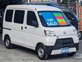 2020 Daihatsu Hijet Cargo