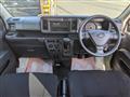 2020 Daihatsu Hijet Cargo