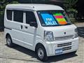 2021 Suzuki Every