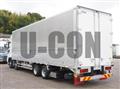 2025 Mitsubishi Fuso Super Great