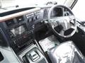 2025 Mitsubishi Fuso Super Great