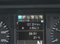 2025 Mitsubishi Fuso Super Great