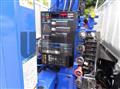 2026 Mitsubishi Fuso Canter