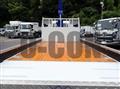 2026 Mitsubishi Fuso Canter