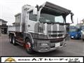 2012 Mitsubishi Fuso Super Great