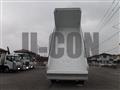 2012 Mitsubishi Fuso Super Great