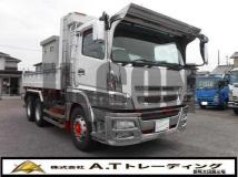 2012 Mitsubishi Fuso Super Great