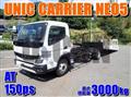 2026 Mitsubishi Fuso Canter