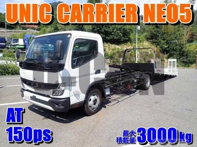 2026 Mitsubishi Fuso Canter