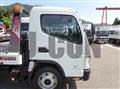 2026 Mitsubishi Fuso Canter