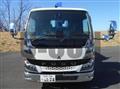 2026 Mitsubishi Fuso Canter