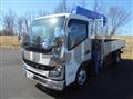 2026 Mitsubishi Fuso Canter