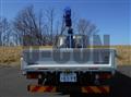 2026 Mitsubishi Fuso Canter