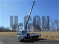 2026 Mitsubishi Fuso Canter