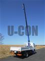 2026 Mitsubishi Fuso Canter