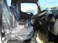2026 Mitsubishi Fuso Canter