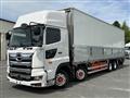 2024 Hino Profia