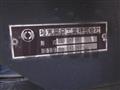 2011 Mitsubishi Fuso Super Great