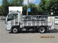 2020 Mitsubishi Fuso Canter