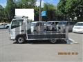 2020 Mitsubishi Fuso Canter