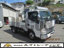 2020 Mitsubishi Fuso Canter