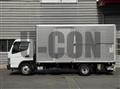 2020 Mitsubishi Fuso Canter