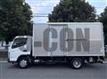 2015 Mitsubishi Fuso Canter