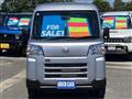 2025 Daihatsu Hijet Cargo