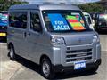 2025 Daihatsu Hijet Cargo