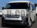 2017 Toyota Hiace Wagon