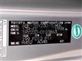 2015 Toyota Toyoace