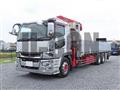 2018 Mitsubishi Fuso Super Great