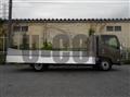 2024 Isuzu Elf Truck