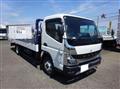 2026 Mitsubishi Fuso Canter
