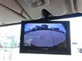 2026 Mitsubishi Fuso Canter