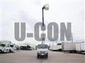 2018 Mitsubishi Fuso Canter