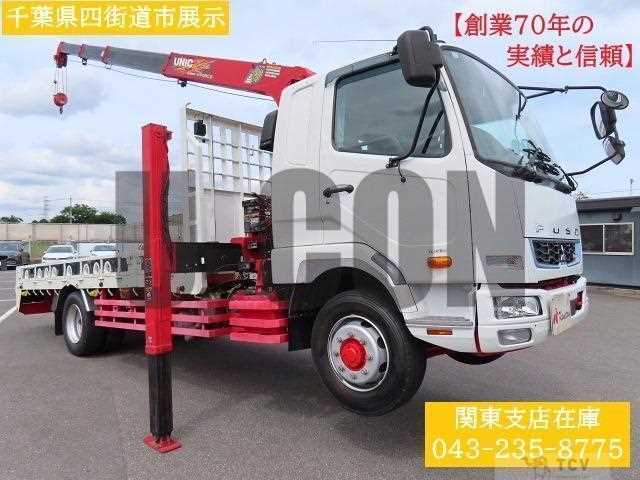 2019 Mitsubishi Fuso Fighter