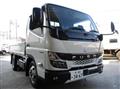 2026 Mitsubishi Fuso Canter
